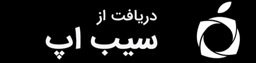 sibapp 2