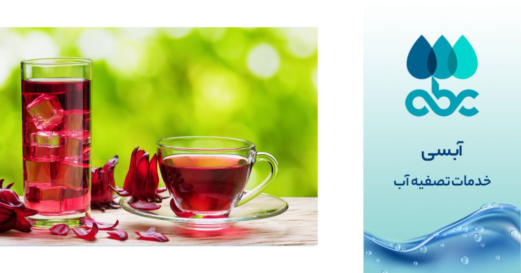 تأثیر تصفیه آب بر کیفیت چای و غذا